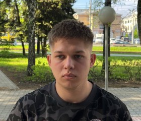 Artemiy, 20, Nizhniy Novgorod