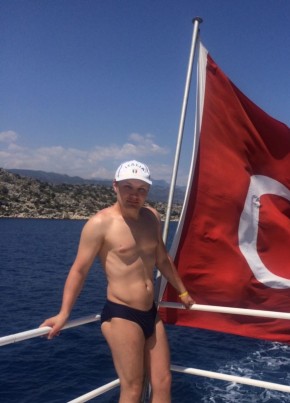 Evgeniy, 36, Russia, Yekaterinburg