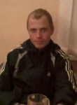 геннадий, 35 лет, Павлодар