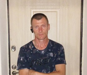 Кирилл, 38 лет, Брянск