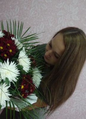 Leisa, 36, Россия, Осинники