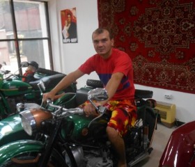 Анатолий, 35 лет, Иркутск