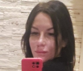 Ana, 50, Moscow