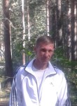 Игорь, 42 года, Иркутск