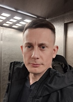 Александр из Набережные Челны 42 года