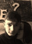 Кирилл, 26 лет, Владимир