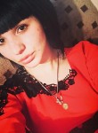 Юлия, 26 лет, Тамбов