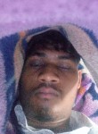 Biresh Singh, 19 лет, Kichha