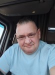 SERGEY, 57, Kstovo