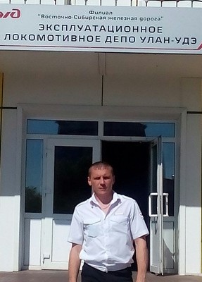Евгений, 40, Россия, Карталы