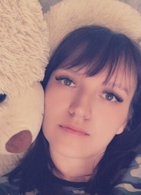 Кристина из Ливны 44 года