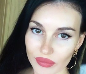 Natalia, 29 лет, Барнаул