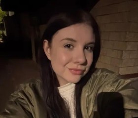Oksana, 27, Bochum