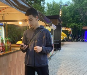 Илья, 19 лет, Астана