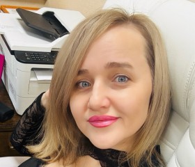 Irina, 42, Kazan