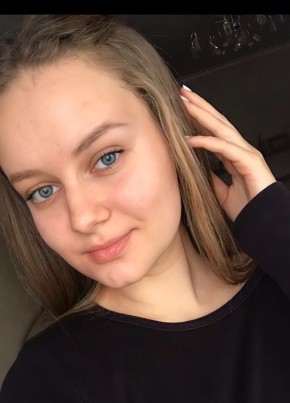 Дарья, 22, Россия, Казань