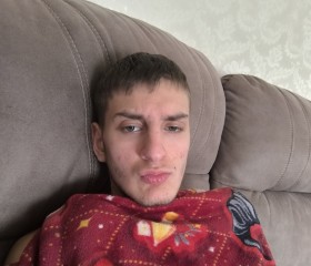 Kirill, 18, Yekaterinburg