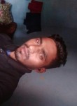 Ramo, 23 года, Bhubaneswar
