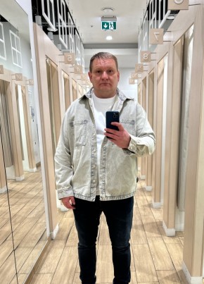 Михаил из Серпухова 43 года