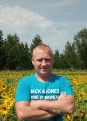 Сергей, 41, Россия, Балахна