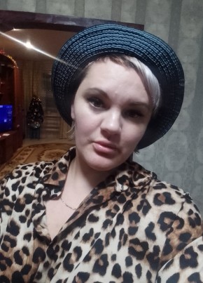 Екат ерина, 38, Россия, Красновишерск
