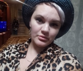 Екат ерина, 39 лет, Красновишерск