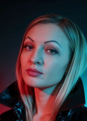 Виктория из Читы 42 года