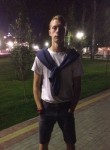 Станислав, 23 года, Томск