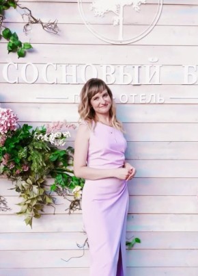 Марина, 33, Россия, Омск