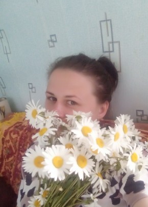 Анастасия, 33, Россия, Великий Устюг