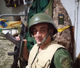 Артем Бондаренко, 30 лет, Умань