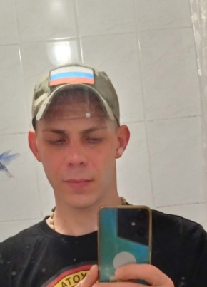 Василий