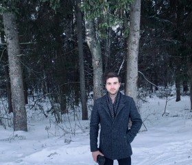Арман, 25 лет, Москва