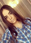 Renata, 25 лет, Нефтекамск