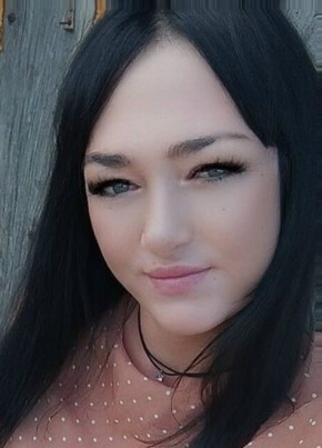Валерия