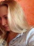 Наталья, 31 год, Саратов