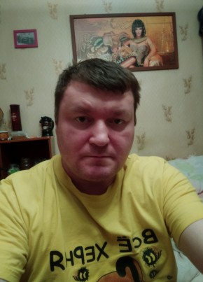 Александр, 49, Россия, Жуковский