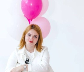 Алина, 31 год, Томск