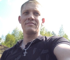 Виктор, 32 года, Красноярск