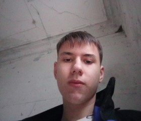 Вячеслав, 18 лет, Козьмодемьянск