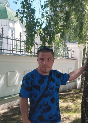 Алекссееч из Рязани 20 лет
