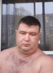 Григорий, 39 лет, Санкт-Петербург