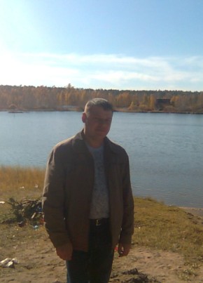 Александр из Читы 54 года
