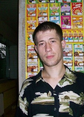 Сергей, 38, Россия, Сызрань