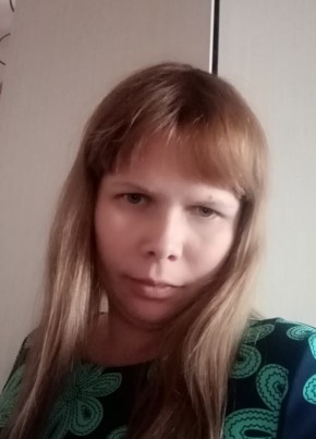 Елена, 35, Россия, Губкин