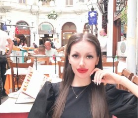 Наталия, 31 год, Umraniye