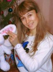 Алена, 36 лет, Новокуйбышевск