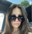 Карина
