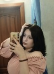 Mari, 18, Tyumen