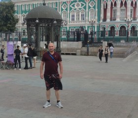 Евгений, 37 лет, Петропавловск-Камчатский